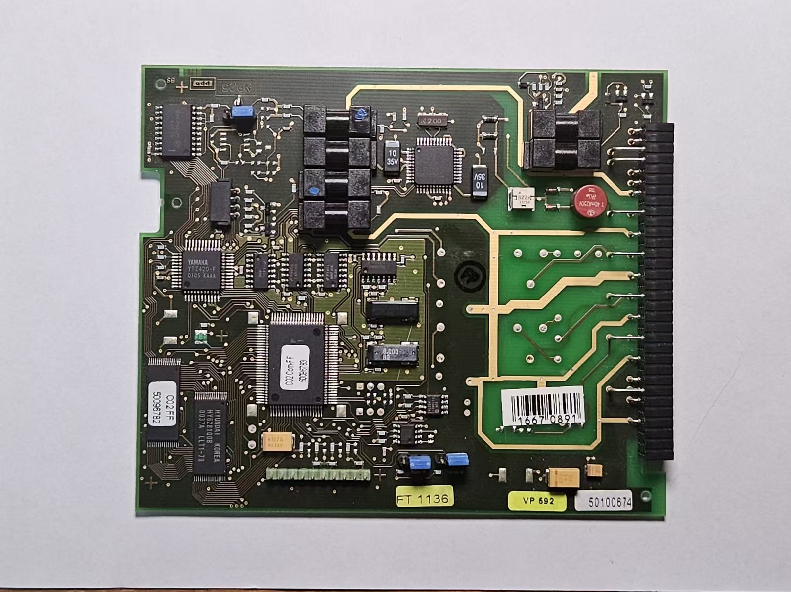 E+H输出板(FF总线)