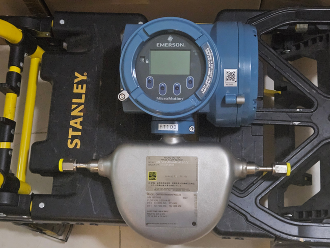 Emerson CMFS015+5700